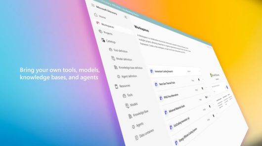 마이크로소프트 디스커버리 /사진=마이크로소프트