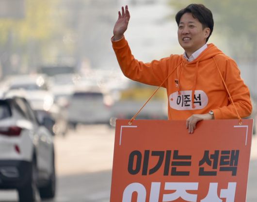 / 사진=이준석 후보 공식 홈페이지