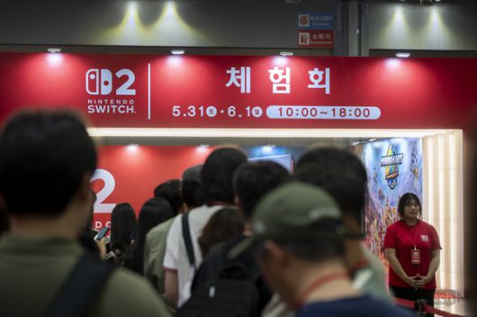 /사진=남도영 기자