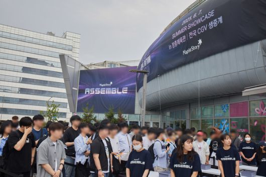메이플스토리 어셈블 쇼케이스 현장/사진=넥슨 제공