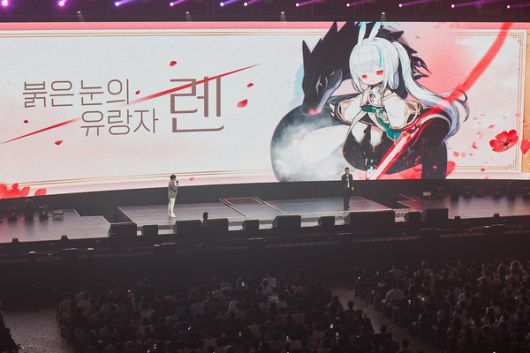 /사진=넥슨 제공