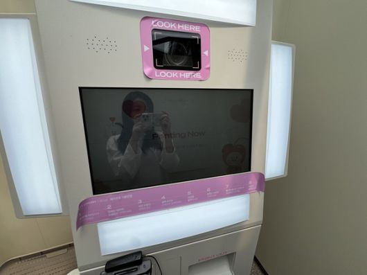 한택식물원에 설치되어 있는 체리포토. 사진을 찍으면 보정된 예쁜 사진이 인화되어 나온다. / 사진=서미희 기자