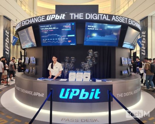 현대백화점 판교점 1층 열린광장에 마련된 업비트 팝업스토어. / 사진=조성준 기자