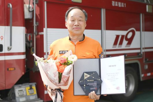 김만하 강릉소방서 소방관 /사진=KT 제공