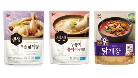 /사진=농협목우촌 제공