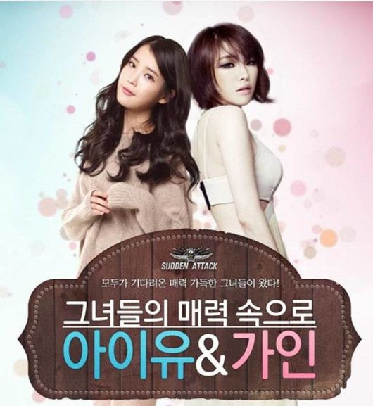 /사진=넥슨 제공