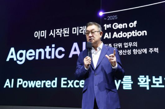 지난 25일 LG CNS 'AX 미디어데이'에서 현신균 LG CNS 대표가 환영사를 하고 있다. /사진=LG CNS 제공