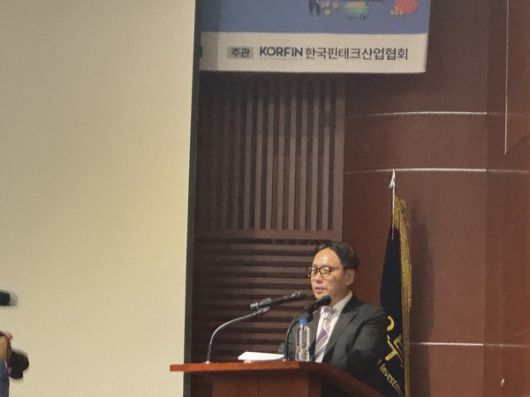 문철우 성균관대 교수가 8일 금융투자협회 불스홀에서 열린 '스테이블코인, 금융 혁신의 미래를 열다' 토론회에서 발표하고 있다. / 사진=서미희 기자