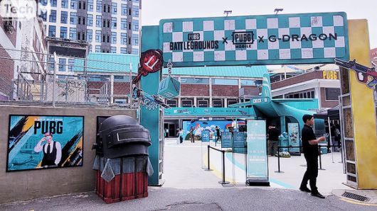 펍지 성수 입구/사진=이소라 기자