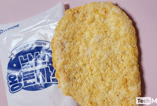 /사진=이소라 기자