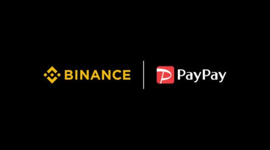 /사진=바이낸스 제공