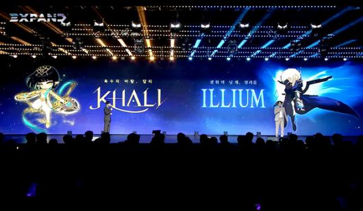 메이플스토리M 쇼케이스 현장/사진=중계화면