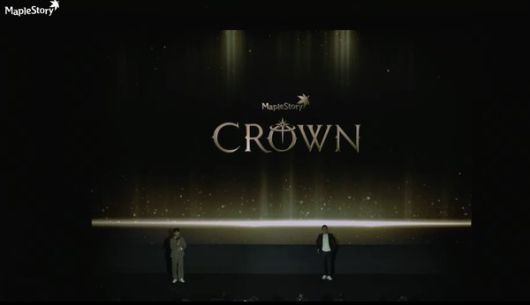 메이플스토리 쇼케이스 '크라운' 현장/사진=중계화면