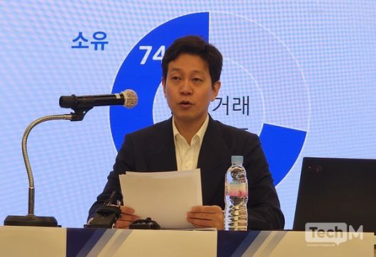 허세영 루센트블록 대표가 \'STO 장외거래소 관련 입장 표명 기자간담회\'에 참석해 발언하고 있다. / 사진=조성준 기자