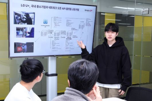 LG유플러스는 아리아텍과 'NW 오픈 API 플랫폼'을 개발했다/사진=LG유플러스 제공