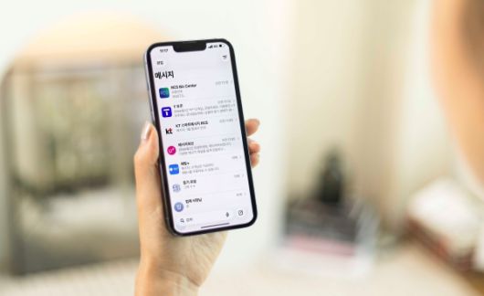 통신 3사는 아이폰 RCS 서비스를 상용화했다/사진=SK텔레콤 제공