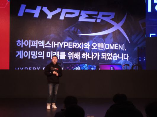 HP코리아는 22일 서울 강남구 프릭업 스튜디오에서 기자간담회를 열고 게이밍 브랜드 전략과 신제품을 공개했다. /사진=임경호 기자