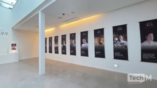 '쿠키런: 킹덤 아트 컬래버레이션 프로젝트 특별전-위대한 왕국의 유산' 입구. /사진=편지수 기자