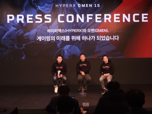 HP코리아는 22일 서울 강남구 프릭업 스튜디오에서 기자간담회를 열고 게이밍 브랜드 전략과 신제품을 공개했다. /사진=임경호 기자