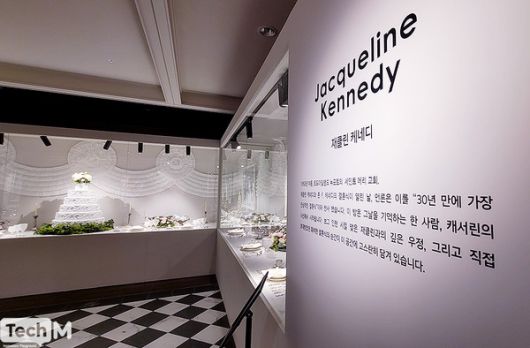 /사진=이소라 기자