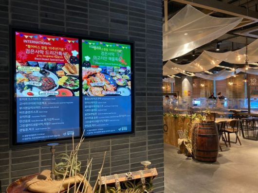 펄어비스 10주년