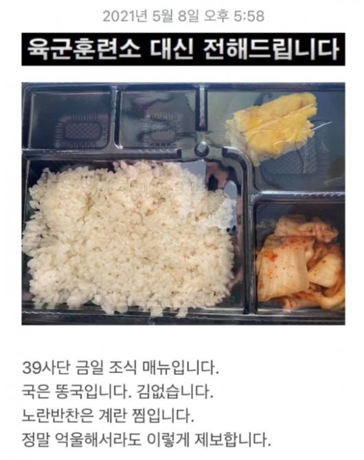 아이뉴스24