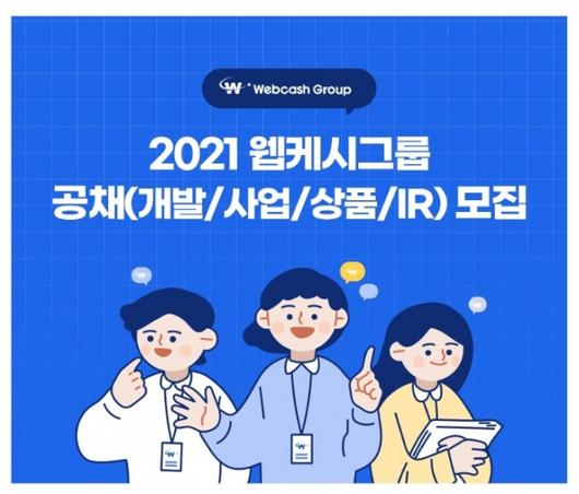 아이뉴스24