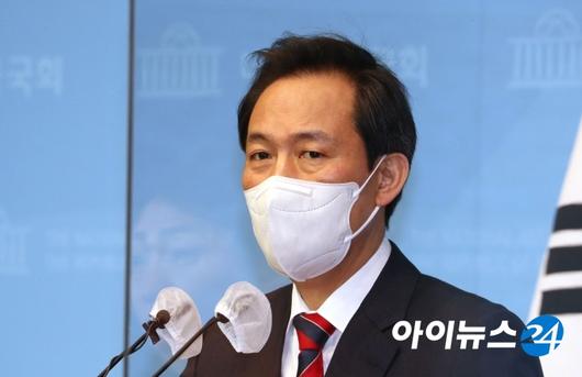 '탈당 권유' 우상호 "농지법 위반 의혹, 받아들일 수 없다" : ZUM 뉴스