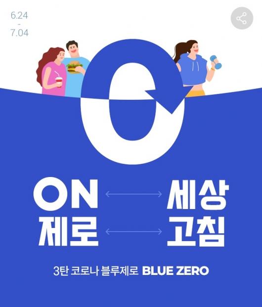 아이뉴스24