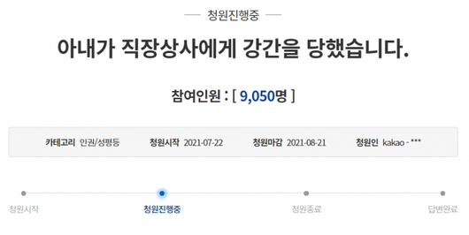 아이뉴스24