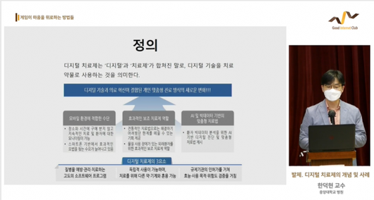 아이뉴스24