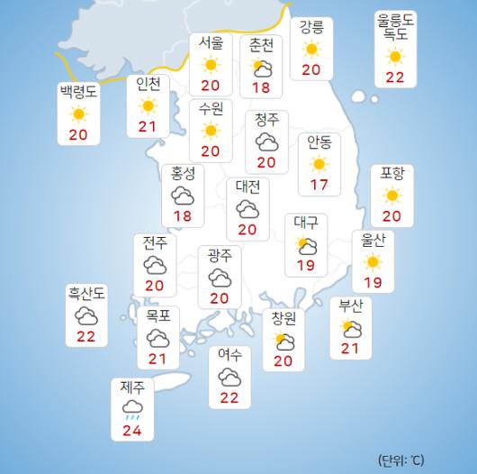 아이뉴스24