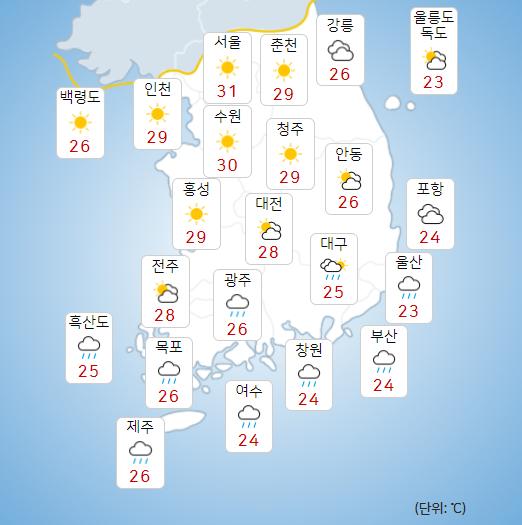 아이뉴스24