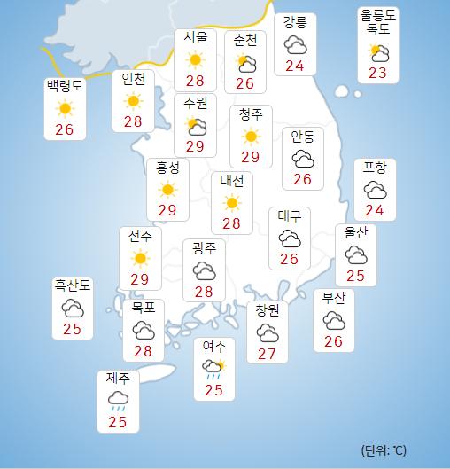 아이뉴스24