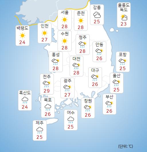 아이뉴스24