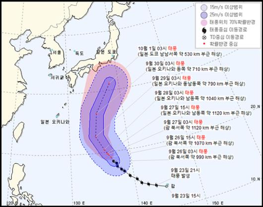 아이뉴스24