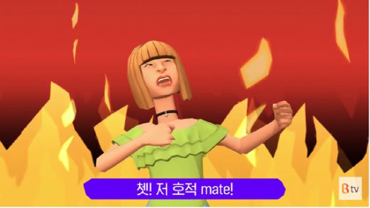 SK브로드밴드가 OTT 포털과 같은 역할을 하는 기기 '플레이제트' 광고를 메타버스 영상 제작 플랫폼 플래타곤을 활용해 제작했다. [사진=SK브로드밴드]