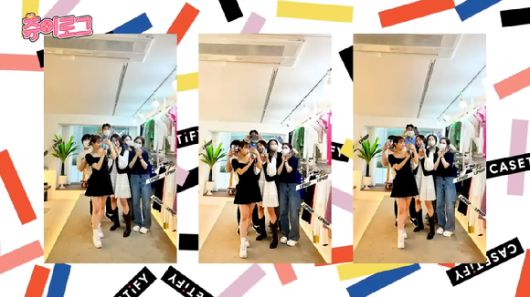 이달의 소녀(LOONA) 츄가 유튜브 채널 지켜츄를 통해 브이로그를 공개해 관심을 모으고 있다. [사진=이달의 소녀 츄 '지켜츄' 영상 캡쳐]