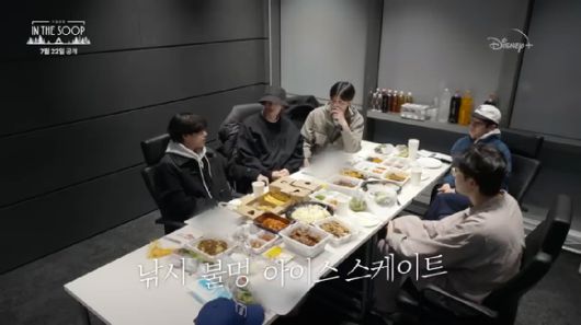 '인더숲 : 우정여행' 3차 티저 예고편이 공개돼 관심을 모으고 있다. [사진='인더숲 : 우정여행' 3차 티저 영상 캡쳐]