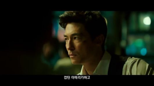 영화 '공조'의 속편 '공조2: 인터내셔날' 티저 예고편이 공개돼 관심을 모으고 있다. [사진='공조2: 인터내셔날' 티저 예고편 캡쳐]