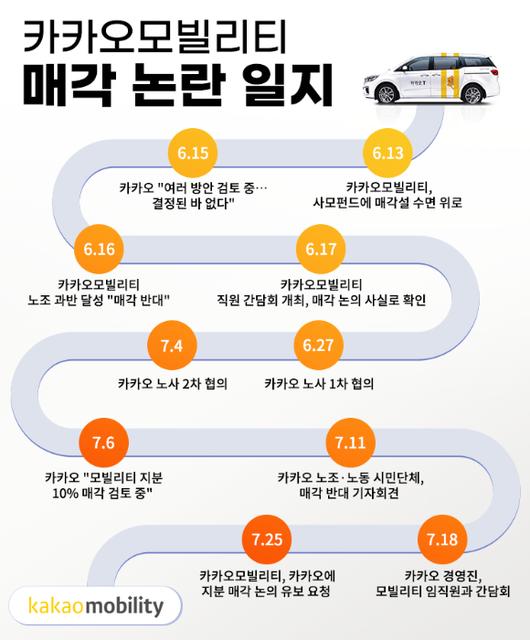 아이뉴스24