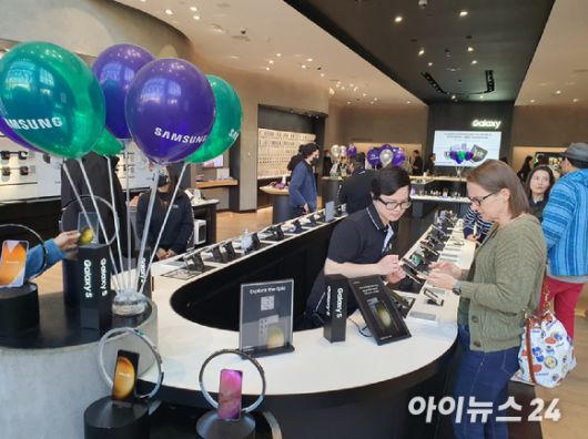 아이뉴스24