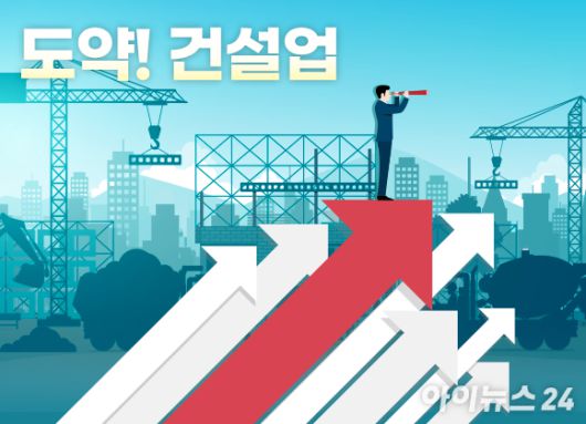 아이뉴스24