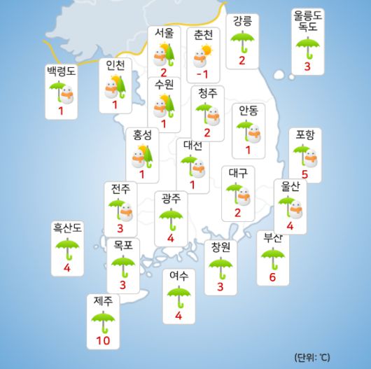 아이뉴스24