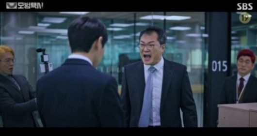 SBS 드라마 '모범택시'를 통해 폭로될 정도로 양 회장의 만행은 엽기적이적이었다. 이런 이야기는 지난 2018년 전 직원 최모씨가 양씨의 불법행위에 대해 폭로하면서 수면 위로 올라왔다. [사진=SBS]