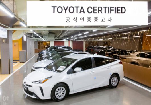 토요타코리아가 공식 인증 중고차 브랜드 '토요타 서티파이드'를 출시했다. [사진=토요타코리아]