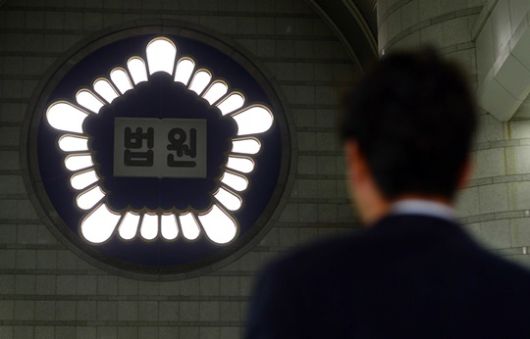 가수 겸 배우 수지에게 모욕성 댓글을 단 40대 남성이 8년 만에 벌금형을 확정받았다. 본 기사와 무관한 이미지. [사진=뉴시스]