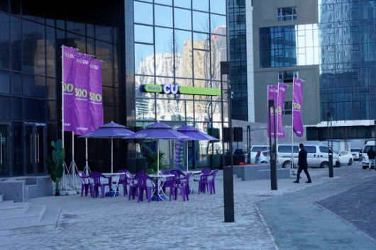 CU 몽골 300호점 모습. [사진=CU]