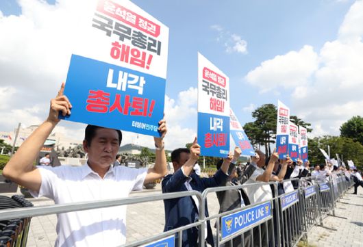 아이뉴스24