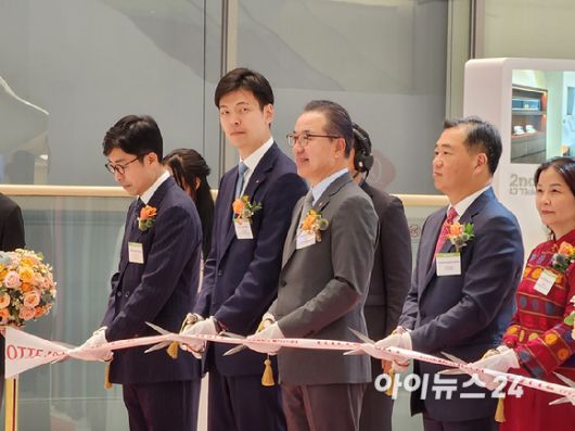 아이뉴스24
